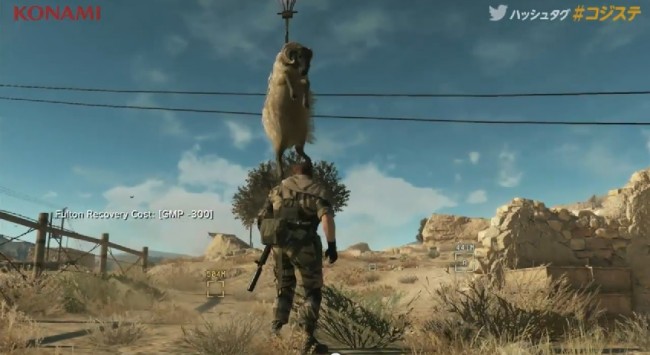 xbox 360 metal gear solid hd collection cheats